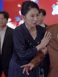 My Invincible Father - Episode 63