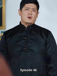 Guru Besar - Episode 46