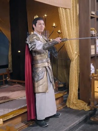 ตอนที่ 97 - ลิขิตรักพระชายา