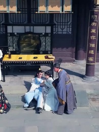 เกรงว่าจะสายไป - Episode 83