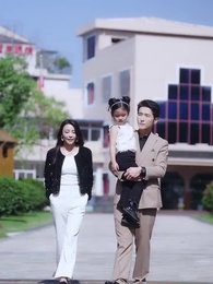 My Invincible Father - Episode 49