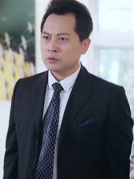 My Invincible Father - Episode 6