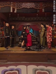 第38集 - 戰鳳嶽母龍神婿