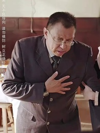 第48集 - 紅顏暗老白髮新