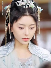 第31集 - 被女帝倒追,傲嬌公主後悔了