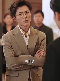 29화 - 약혼식에서 생긴 일