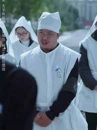 紅顏暗老白髮新 - Episode 14