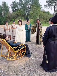 第13集 - 被女帝倒追,傲嬌公主後悔了