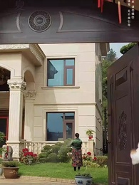 第21集 - 時空孽愛