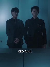 Episode 17 - Putri Kesayangan