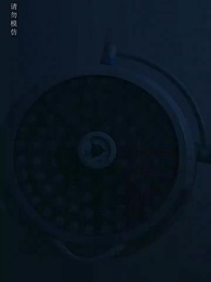 被誤會後，家人求我原諒 - Episode 31