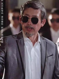 第53集 - 紅顏暗老白髮新