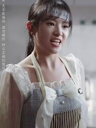 紅顏暗老白髮新 - Episode 5