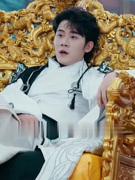 Emperador de nueve dragón - Episode 50