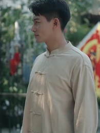 La Leyenda del Artista Marcial - Episode 31