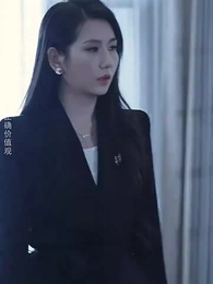 紅顏暗老白髮新 - Episode 20