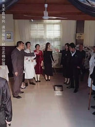 第49集 - 紅顏暗老白髮新