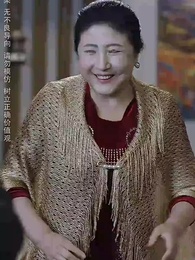 紅顏暗老白髮新 - Episode 18