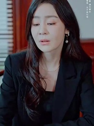 第38集 - 時空孽愛