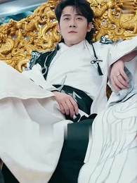 Episodio 48 - Emperador de nueve dragón