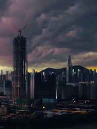 Episodio 1 - Emperador de nueve dragón