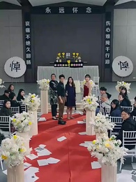 被誤會後，家人求我原諒 - Episode 19