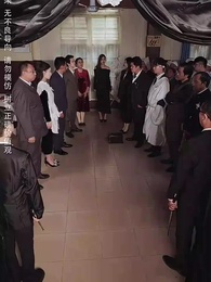 第52集 - 紅顏暗老白髮新