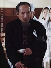 紅顏暗老白髮新 - Episode 34