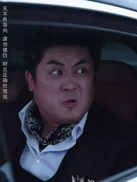 第31集 - 紅顏暗老白髮新