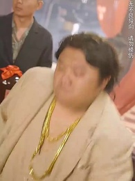 第15集 - 戰鳳嶽母龍神婿