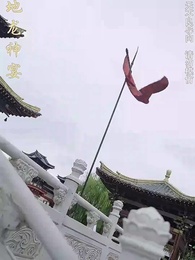 第48集 - 戰鳳嶽母龍神婿