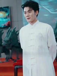 Episodio 11 - Emperador de nueve dragón