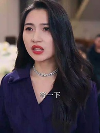 第11集 - 被誤會後，家人求我原諒