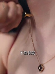 第27集 - 被誤會後,家人求我原諒