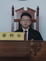 Tập 2 - Lỡ Nhịp Yêu Thương