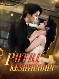 Putri Kesayangan