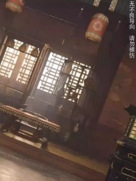 戰鳳嶽母龍神婿 - Episode 18