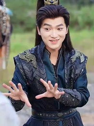 第15集 - 被女帝倒追,傲嬌公主後悔了