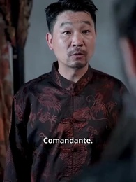 Episodio 18 - La Leyenda del Artista Marcial