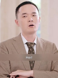 Episode 50 - Anak Keberuntungan