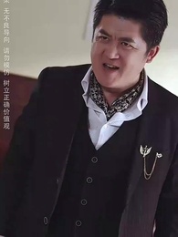 第44集 - 紅顏暗老白髮新