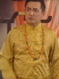 第14集 - 戰鳳嶽母龍神婿