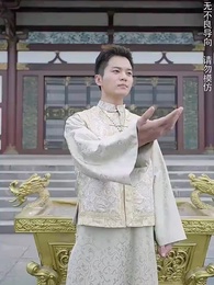 第49集 - 戰鳳嶽母龍神婿