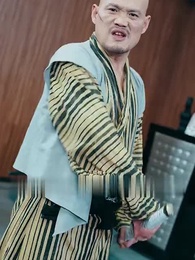 Episodio 85 - Emperador de nueve dragón