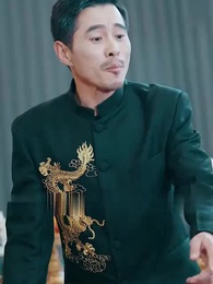 Emperador de nueve dragón - Episode 32