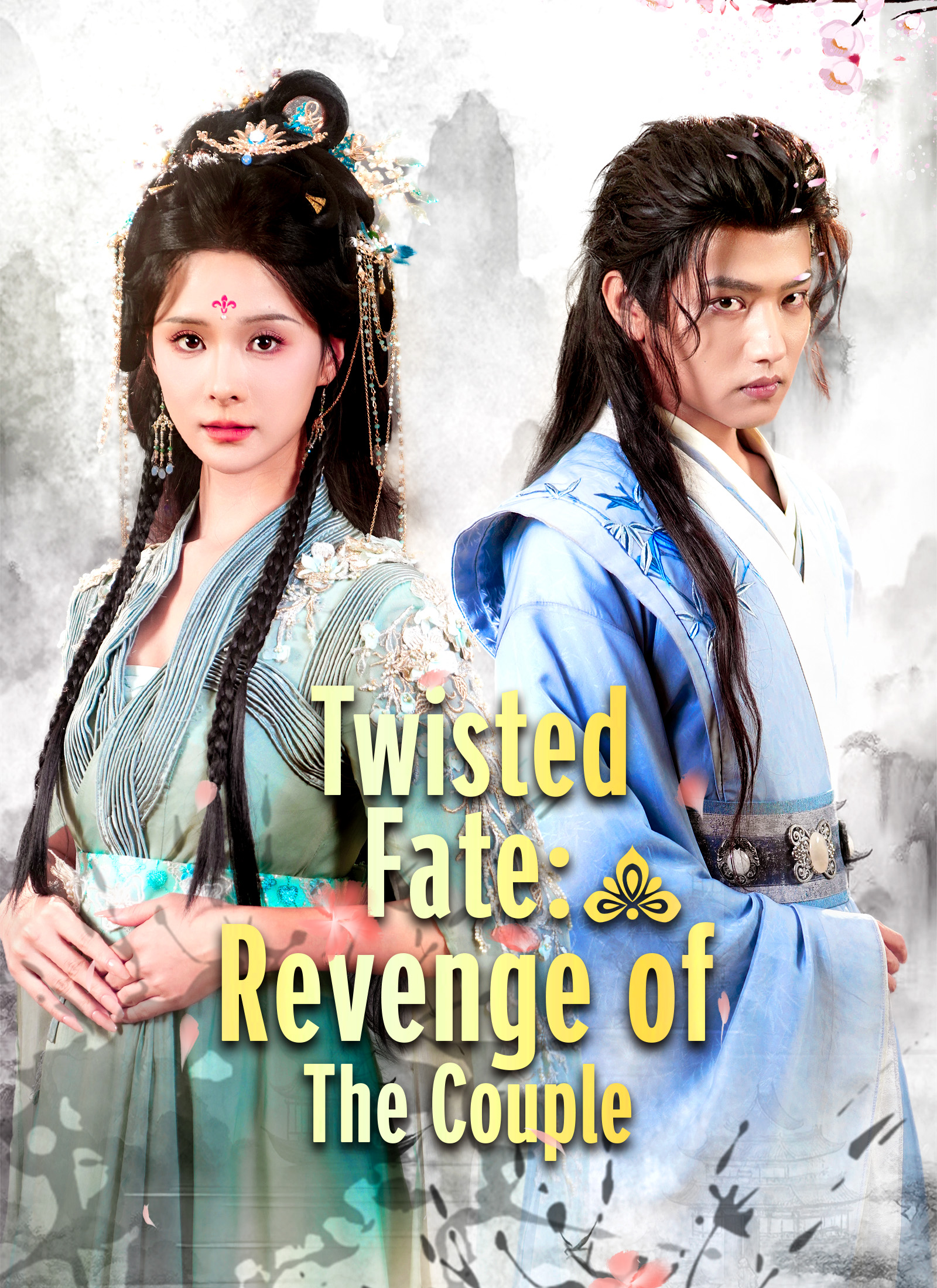 Twisted Fate: Revenge of The Couple