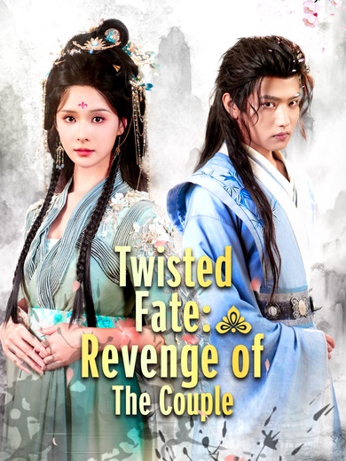 Twisted Fate: Revenge of The Couple