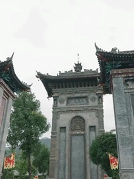 Episodio 61 - La Leyenda del Artista Marcial