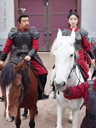 第50集 - 被女帝倒追,傲嬌公主後悔了