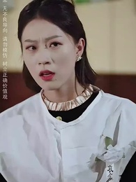 紅顏暗老白髮新 - Episode 42